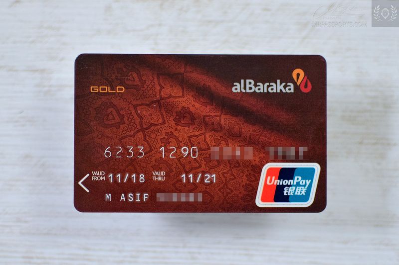 Pakistan: UnionPay alBanka
