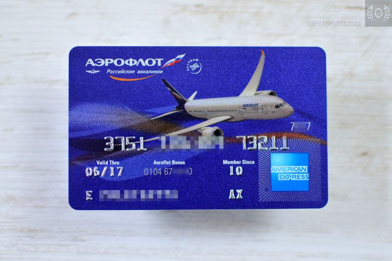 Ru. Aerof. AMEX card