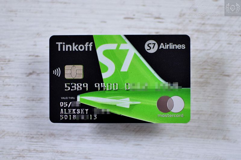 Ru. S7 Airlines T. Mastercard