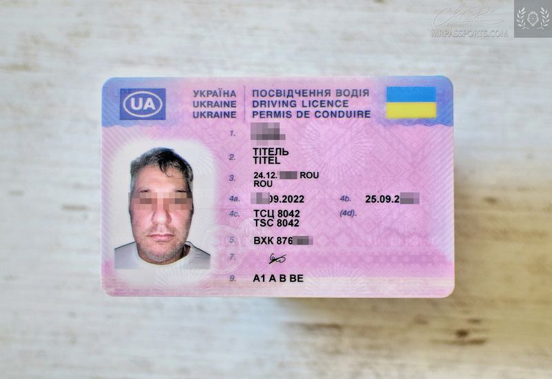 Ukraine Driving Licence, excellent condition