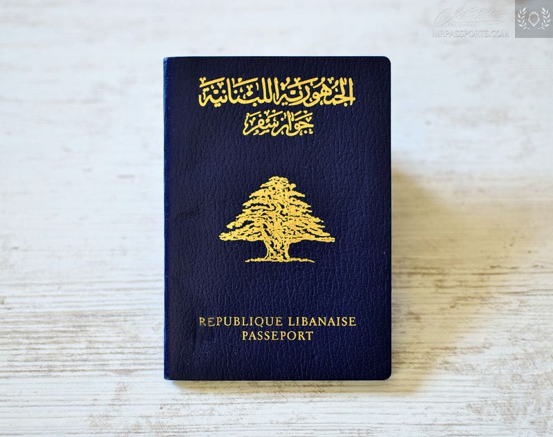 Lebanon 2006-2011, pre-biometric passport, excellent condition