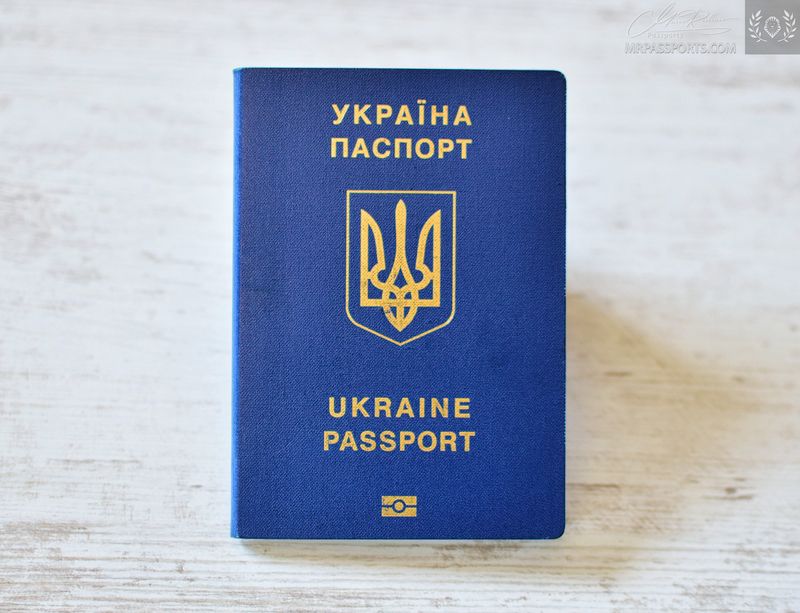 Ukraine 2018 biometric passport / e-passport, excellent condition