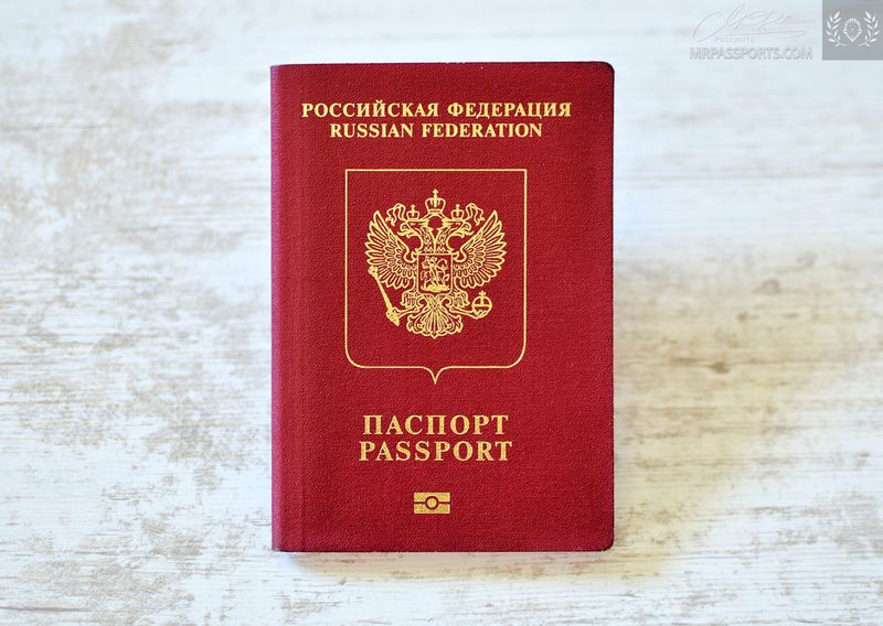 Ru. 2010-2015 biometric passport / e-passport