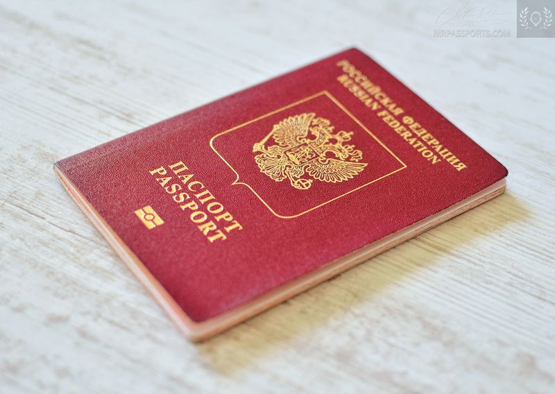 Ru. 2010-2015 biometric passport / e-passport