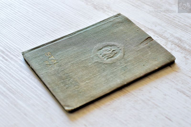 FPR Yugoslavia 1962-1967 permanent passport for Australia