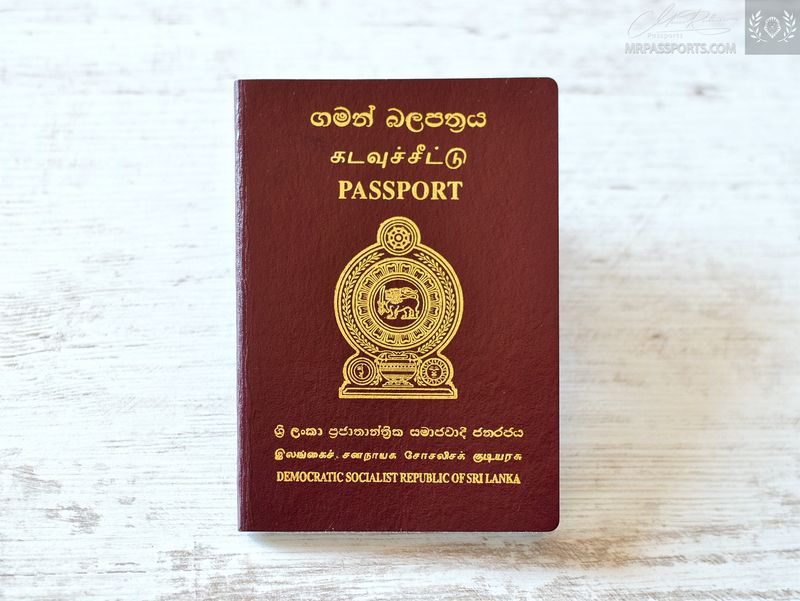 Sri Lanka 2011-2021 passport, excellent condition