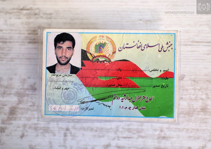 Af., Middle East Identity card