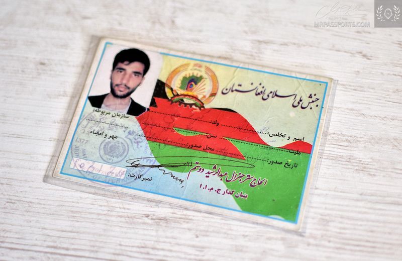 Af., Middle East Identity card