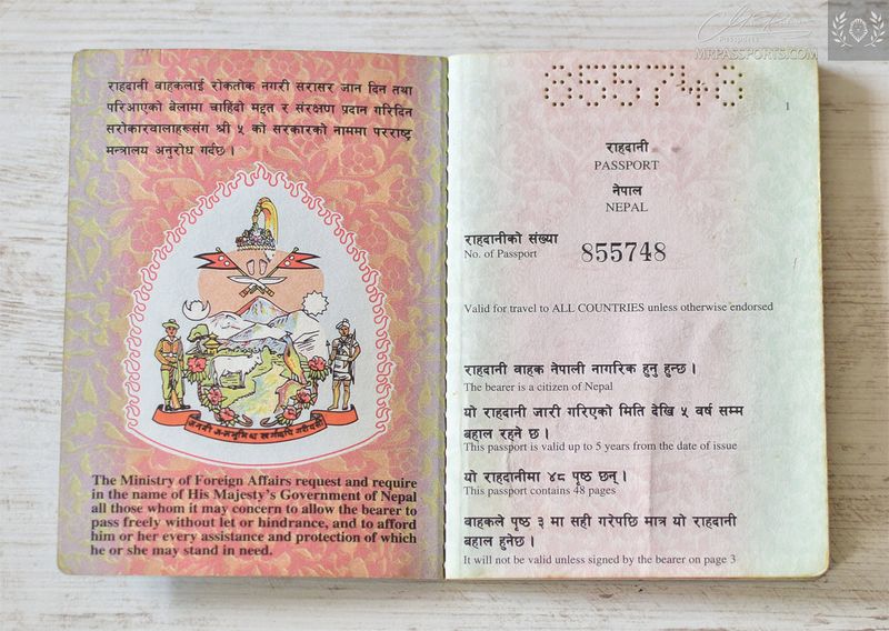 Nepal 1998-2003 passport, excellent condition