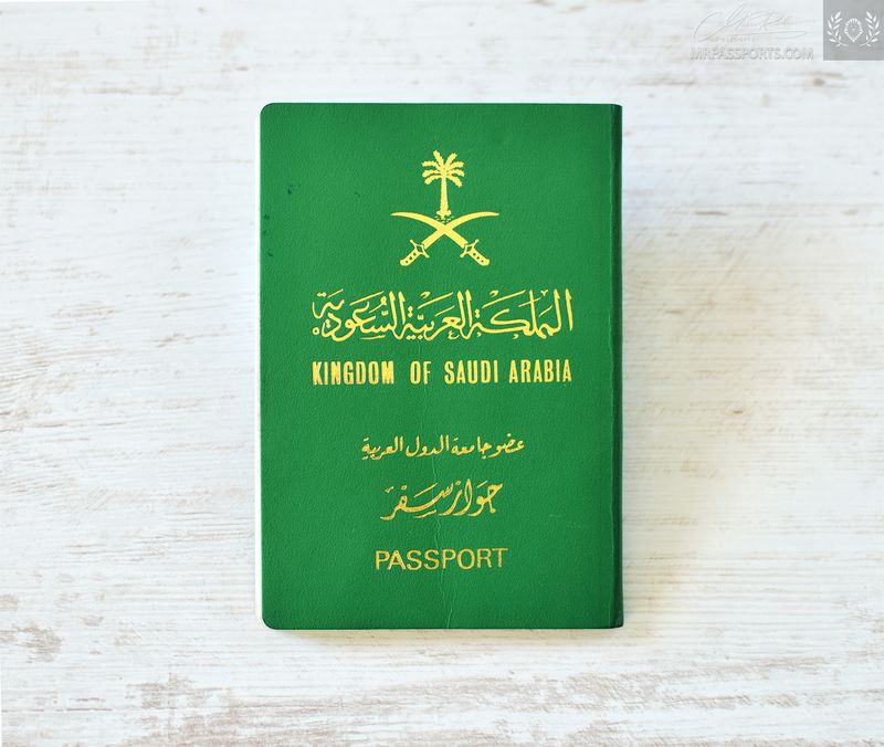 Saudi Arabia 2012-2017 pre-biometric passport