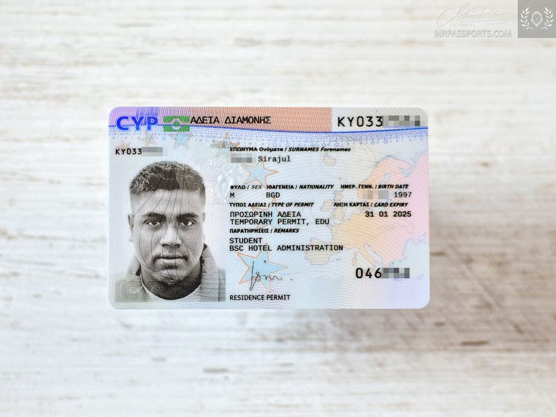 Cyprus 2024 biometric residence permit