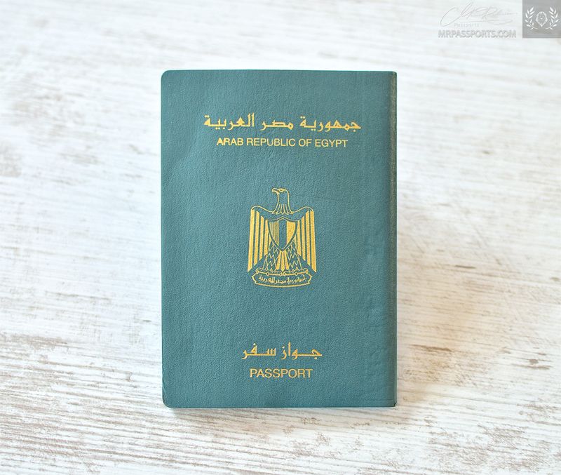 Egypt, latest type passport, excellent condition w/ insurance sticker