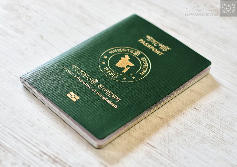 Bangladesh 64p version biometric passport / e-passport, mega rare business edition