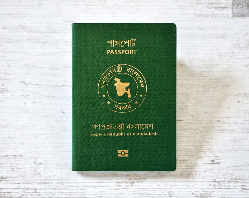 Bangladesh 64p version biometric passport / e-passport, mega rare business edition