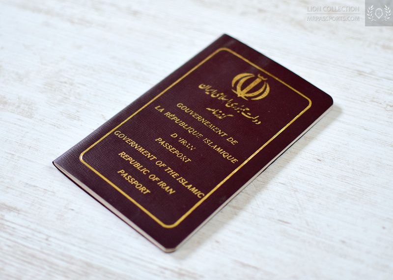 Middle East, 1993-1996 passport