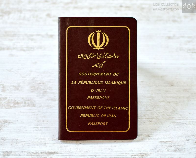 Middle East, 1993-1996 passport