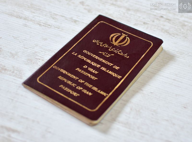 Middle East, 1987-1993 passport