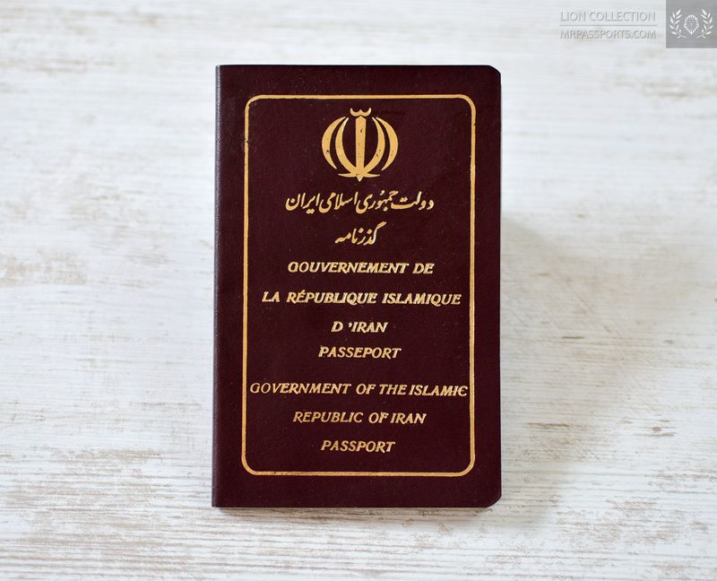 Middle East, 1987-1993 passport