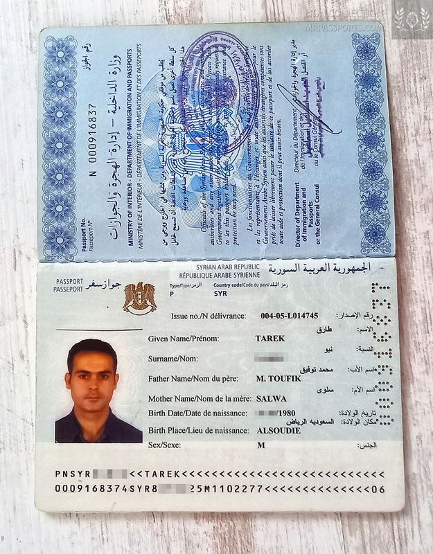Middle East, 2005-2011 pre-biometric passport