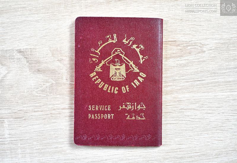 Middle East, 2001-2005 Service Passport, mega rare