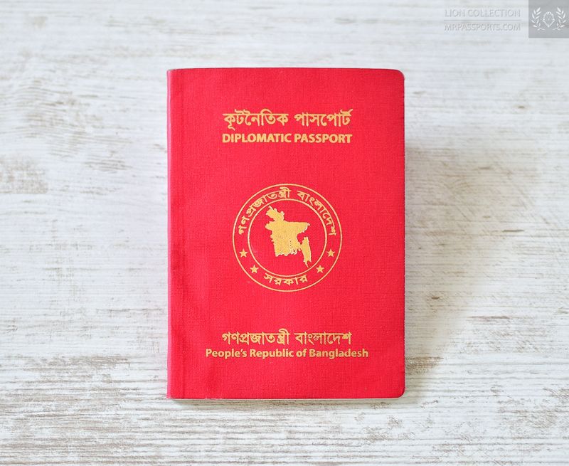 Bangladesh 2016-2021 diplomatic passport, Brunei Darussalam diplomatic visa