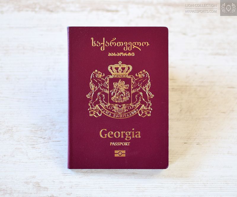 Georgia biometric passport / e-passport