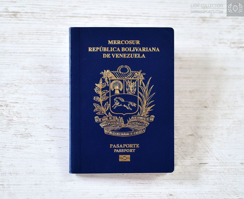 South American 2017-2022 Mercosur biometric passport / e-passport