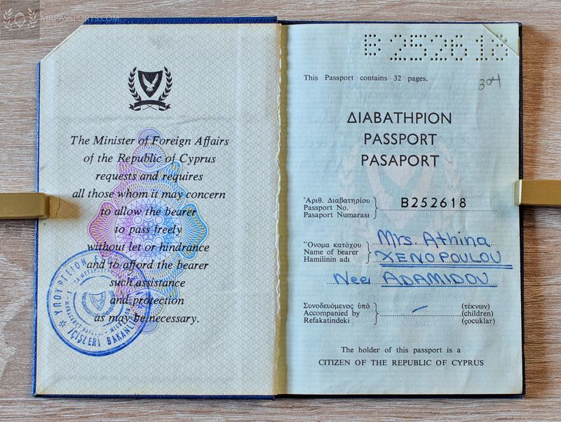 Cyprus 1987-1997 passport