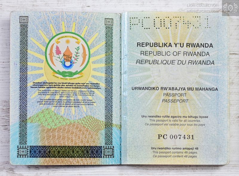 Rwanda 2004-2009 passport, extremely rare