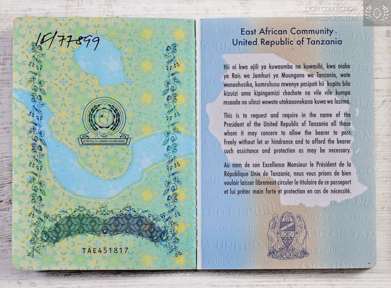 Tanzania biometric passport / e-passport, Zanzibar