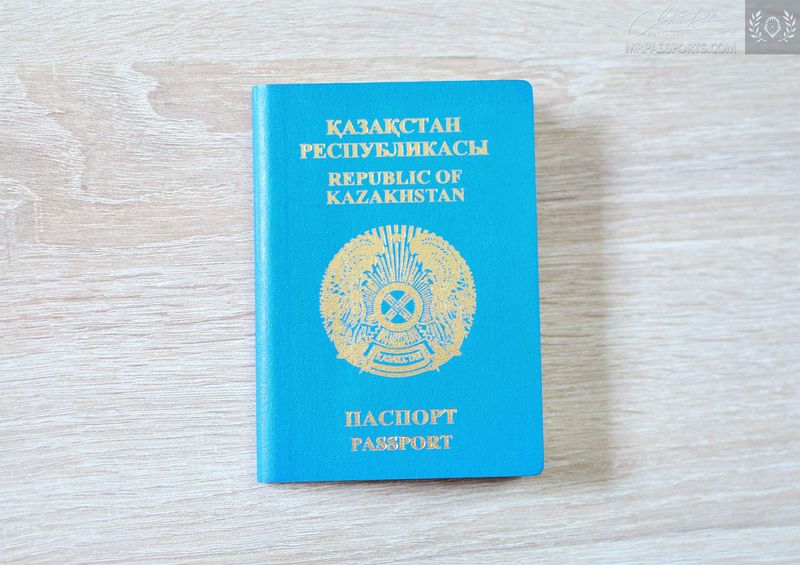 Kazakhstan 2005-2015 pre-biometric, absolute mint