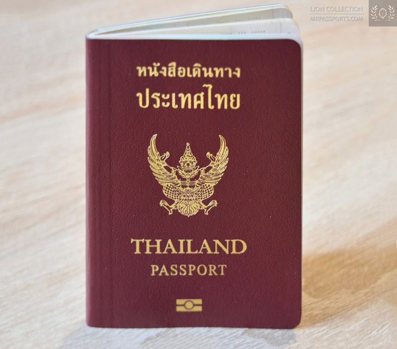 Thailand 2006-2011, biometric passport / e-passport, excellent condition