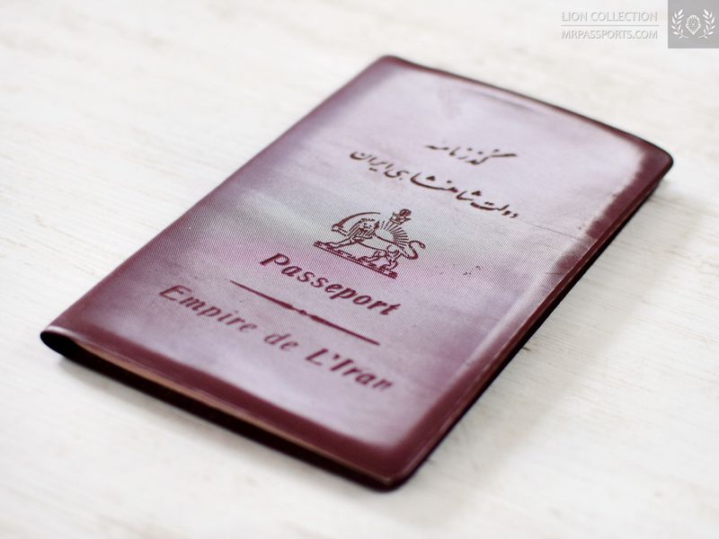 Middle East, 1977-1978, I. Empire.. passport, father with son