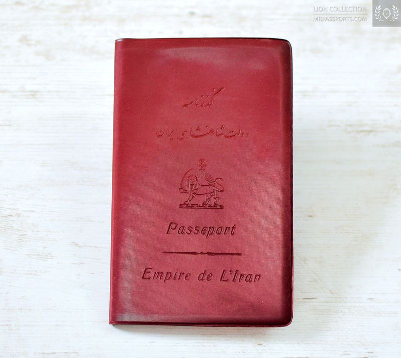 Middle East, 1977-1978, I. Empire.. passport, father with son