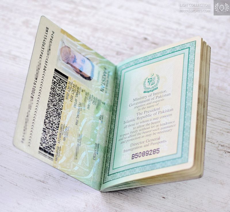 Pakistan, 2011-2016 pre-biometric passport