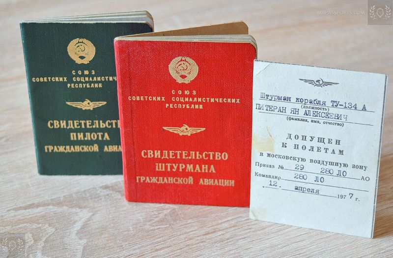 USSR Aviation bundle: 3-in-1 Pilot-/Navigator Licences