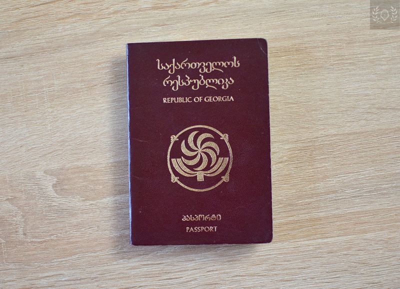Georgia 1995-2000 passport