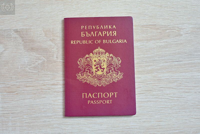 Bulgaria 2000-2005 passport, mint condition