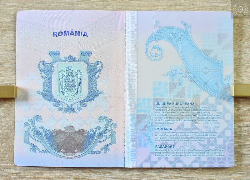 Romania 2019-2022 biometric passport / e-passport, latest type!