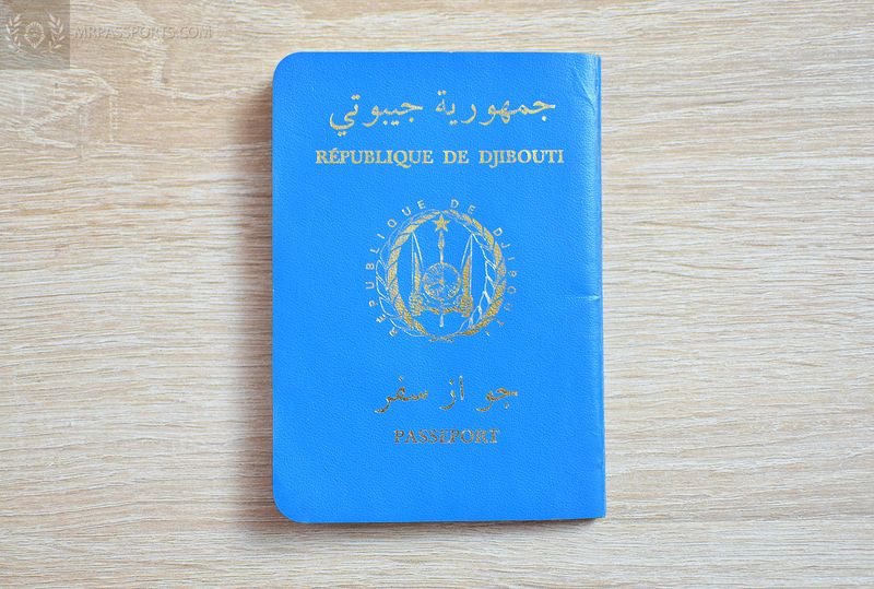 Djibouti 1981-1988 passport