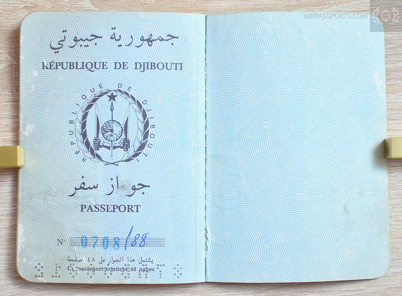 Djibouti 1981-1988 passport