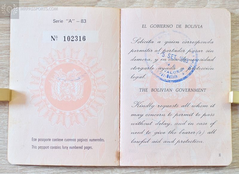 Bolivia 1983-1988 passport