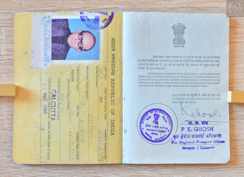 India 2000-2010 passport