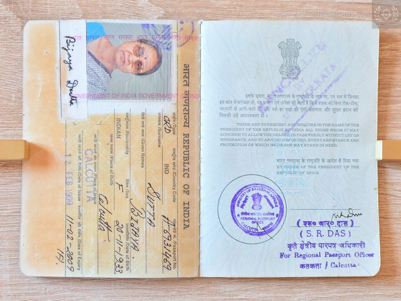 India 1999-2009 in very good condition