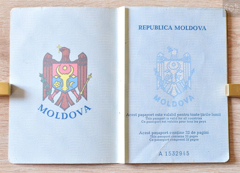 Moldova 2004-2009 passport, Israel resident