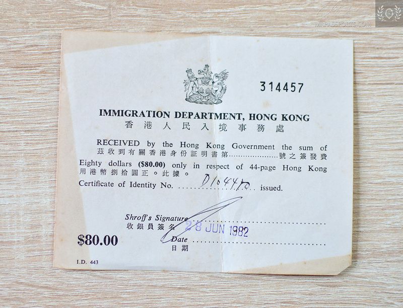 British Hong Kong, 1982 Certificate of Identity, no passport