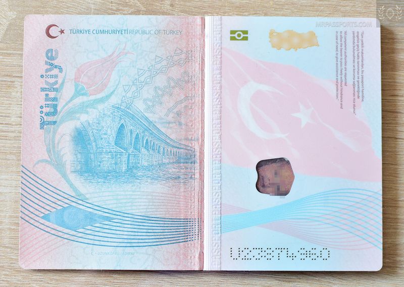 Turkey/Türkiye 2020-2022 biometric passport / e-passport
