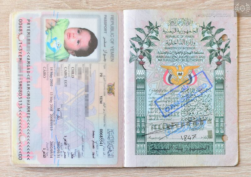 Yemen 2002-2008 passport, mega rare