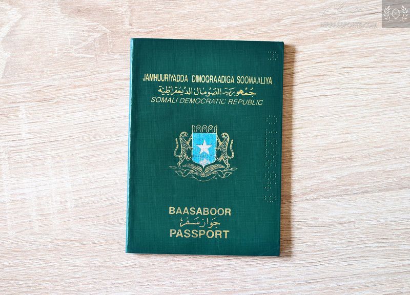 Somalia 2003-2006, very good condition, Djibouti