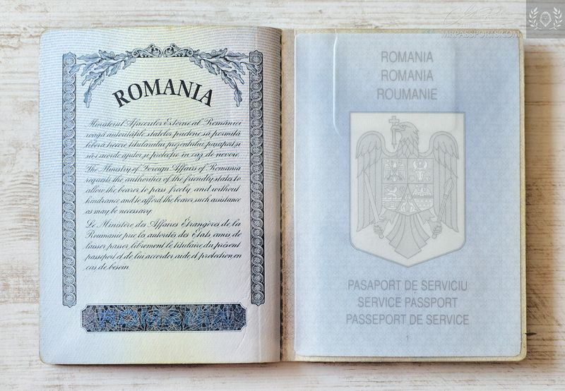 Romania 1996-2001 Service Passport from a jurist, extremely rare